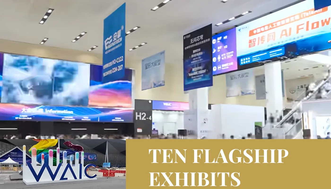 WAIC 2026 Ten Flagship Exhibits
