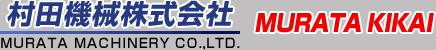 Murata Machinery Ltd. (Muratec)