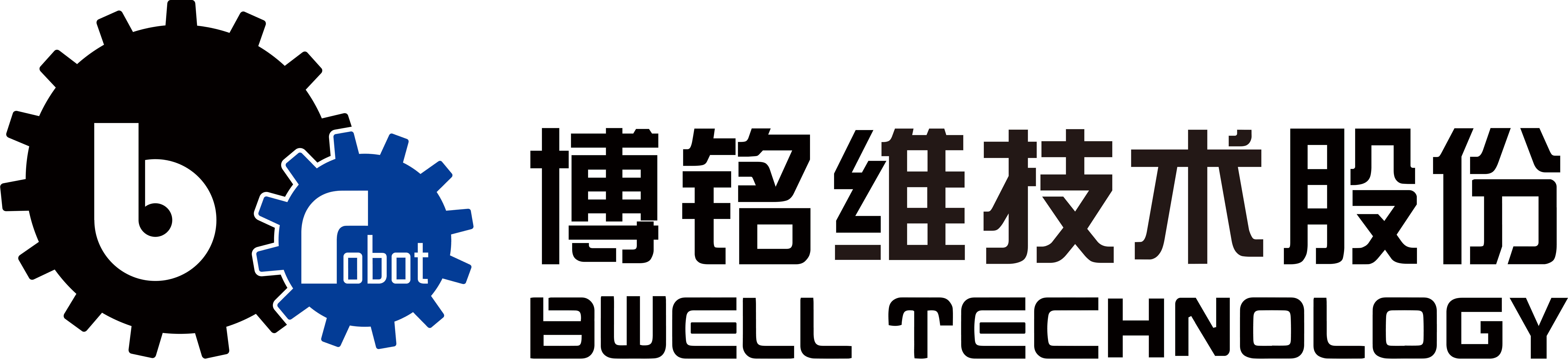 Bomingwei Technology
