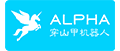 Suzhou Pangolin Robot Co., Ltd. logo