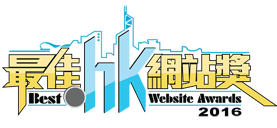Hong Kong U