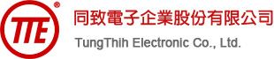 Tung Thih Electronic Co., Ltd.