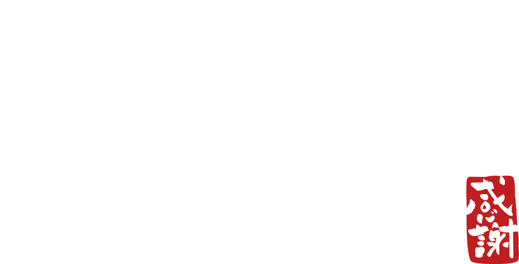 Kokoro Co Ltd.