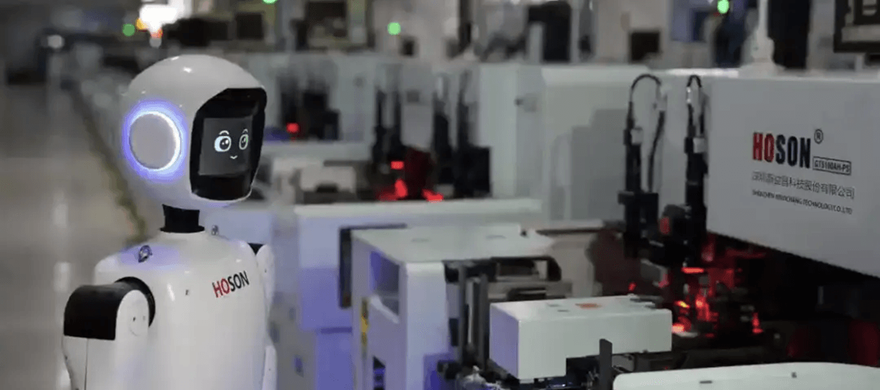 Hoson Tech Enters Humanoid Robotics with Hoson Robot