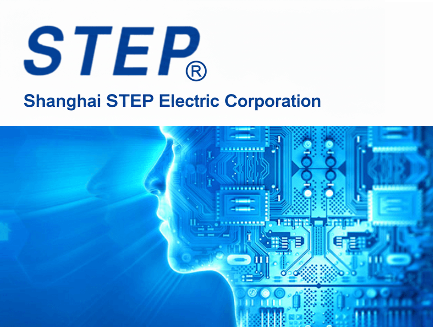 STEP 2.0: Inovance Unveils AI-Driven Manufacturing Strategy at CIIF 2025
