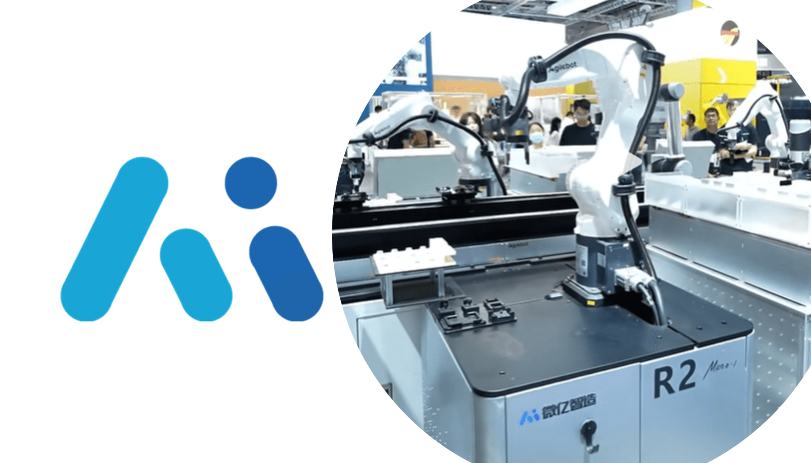 Micro Intelligence Files for IPO as "Dual-Threat" Industrial AI Platform