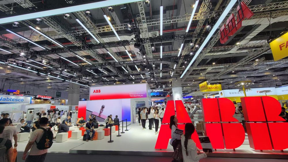 CIIF 2025: Three Robotics Trends Define China’s Next Phase of Smart Manufacturing